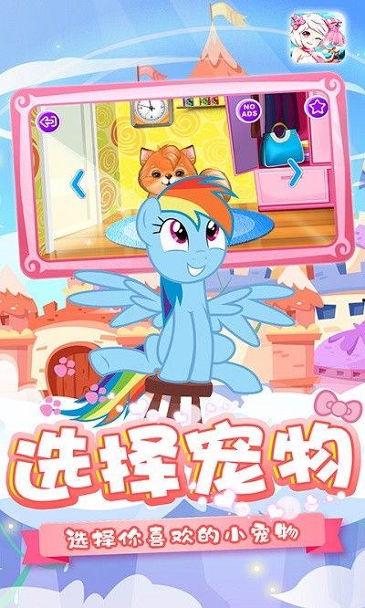 小羊咩最新爆料,揭秘娱乐圈最新热点事件